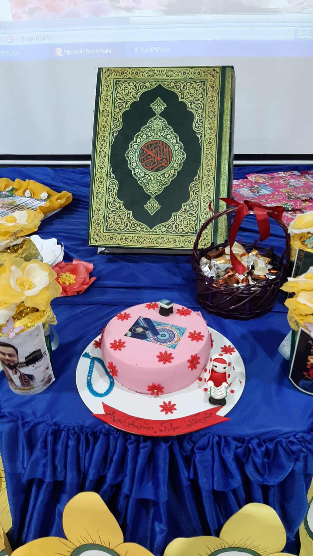 تصویر مقاله