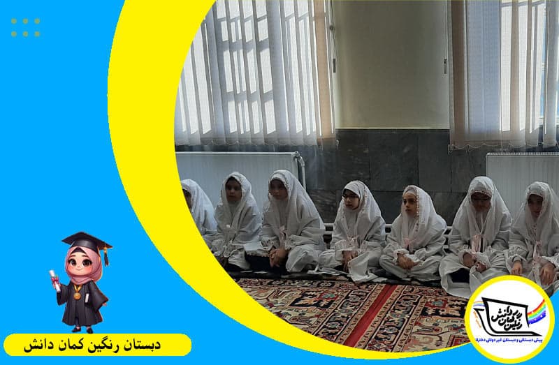 تصویر اسلایدر