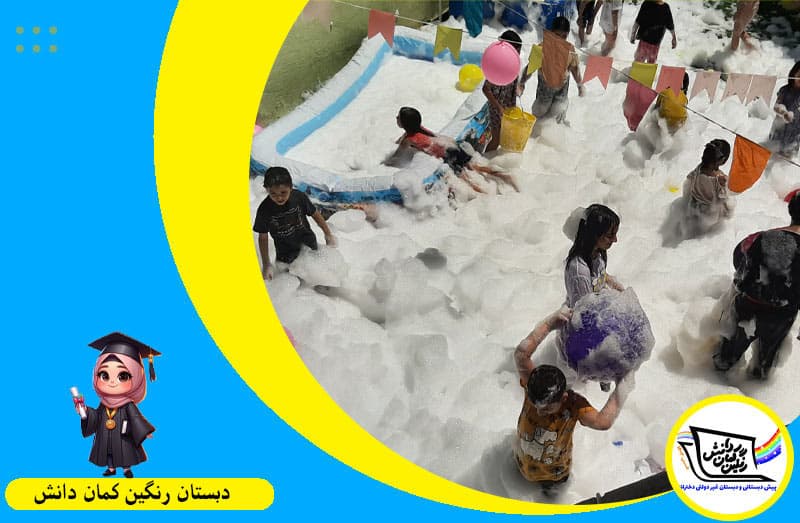 تصویر اسلایدر
