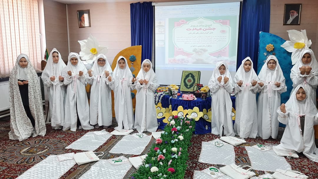جشن تکلیف