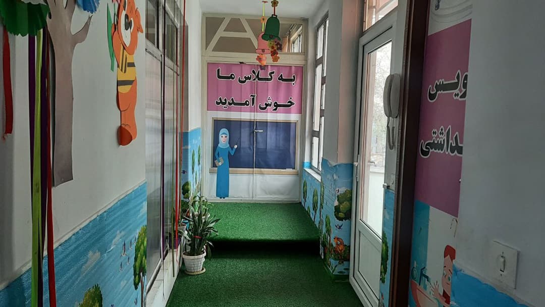 تصویر مقاله